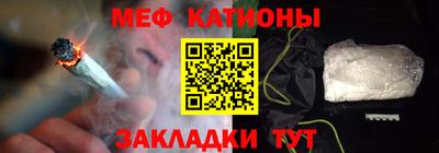 прущий лед Уссурийск