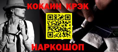 ГАЛЛЮЦИНОГЕННЫЕ ГРИБЫ Чапаевск