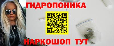кокаин VHQ Усть-Илимск