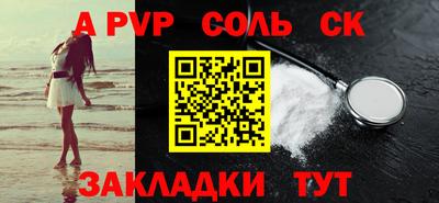 прущие грибы Усть-Джегута