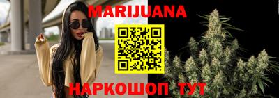 кокаин VHQ Усть-Илимск