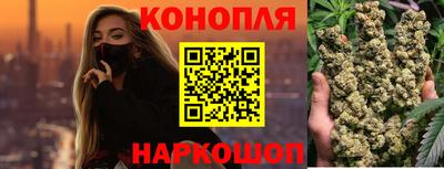 прущий лед Уссурийск