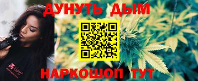 прущие грибы Усть-Джегута