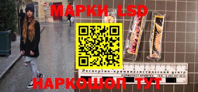 кокаин VHQ Усть-Илимск