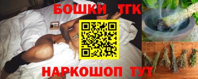 прущий лед Уссурийск
