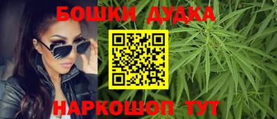 прущий лед Уссурийск