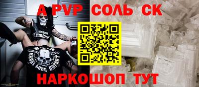 прущие грибы Усть-Джегута