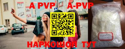 прущие грибы Усть-Джегута