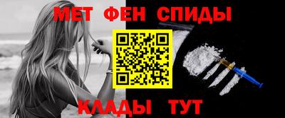 кокаин VHQ Усть-Илимск