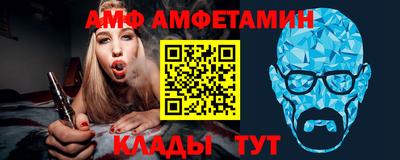 прущие грибы Усть-Джегута