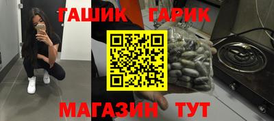 прущие грибы Усть-Джегута