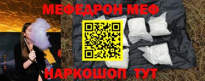 прущие грибы Усть-Джегута