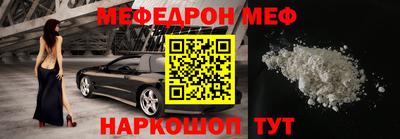 прущие грибы Усть-Джегута