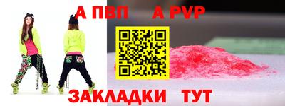 кокаин VHQ Усть-Илимск