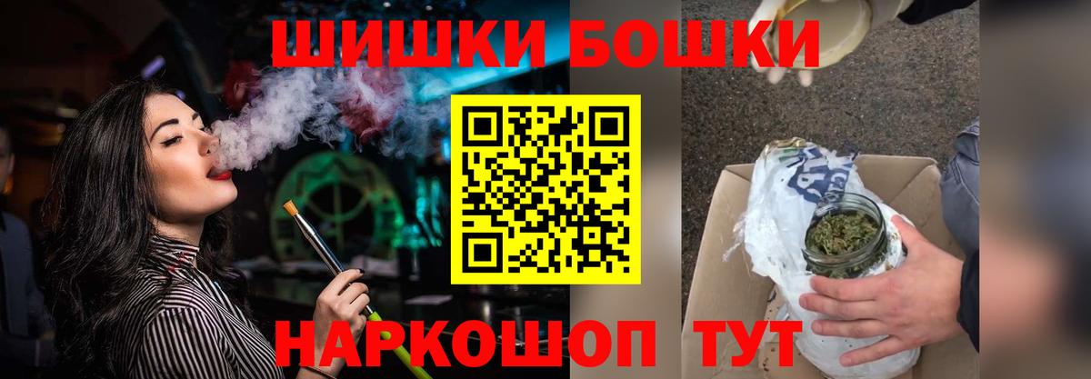 Каннабис индика  Канабис ГИДРОПОН  Вход с VPN  Канабис тримм  Белорецк 